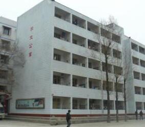 三臺(tái)縣塔山中學(xué)
