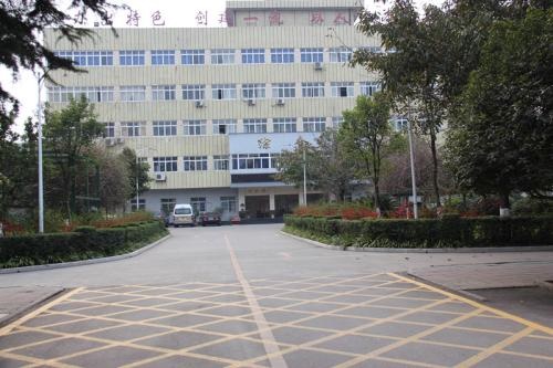 中考200分可以讀鐵路專業(yè)嗎