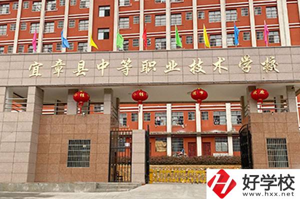 宜章縣中等職業(yè)技術(shù)學(xué)校有哪些優(yōu)秀教師？師資情況如何？