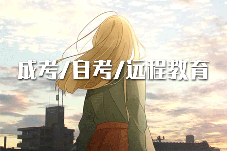 在大專期間一起讀專升本累嘛？